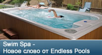 SWIM SPA